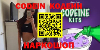 MDMA Premium VHQ Кулебаки