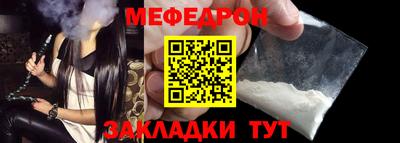MDMA Premium VHQ Кулебаки