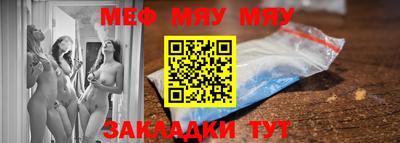 гашик Кунгур