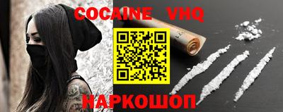 гашик Кунгур
