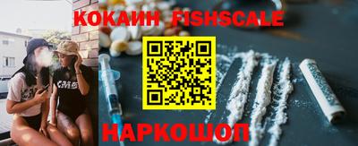 MDMA Premium VHQ Кулебаки