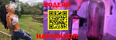 гашик Кунгур