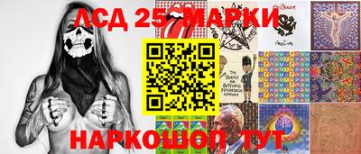 спайс Кумертау
