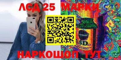 MDMA Premium VHQ Кулебаки