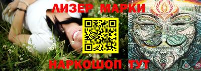 спайс Кумертау