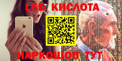 MDMA Premium VHQ Кулебаки