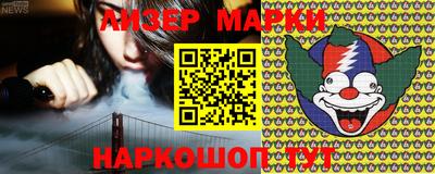 спайс Кумертау