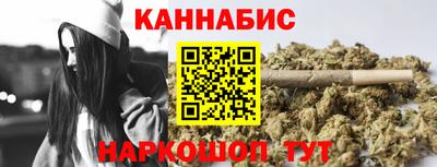 MDMA Premium VHQ Кулебаки