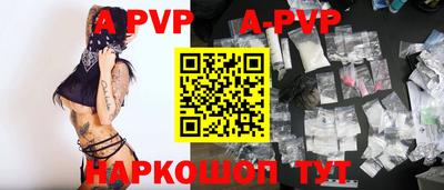 гашик Кунгур