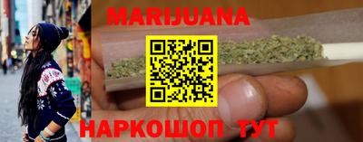 гашик Кунгур