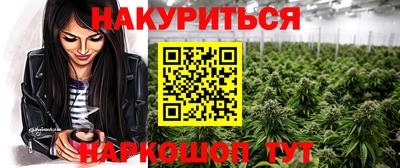 спайс Кумертау