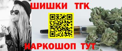 MDMA Premium VHQ Кулебаки