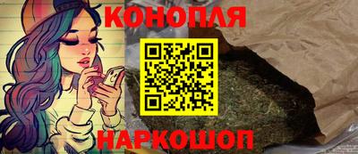спайс Кумертау