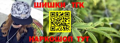 гашик Кунгур