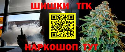 MDMA Premium VHQ Кулебаки