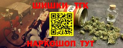 спайс Кумертау