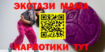 гашик Кунгур