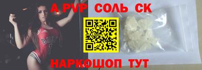 гашик Кунгур