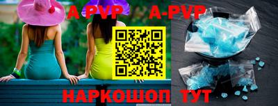 гашик Кунгур