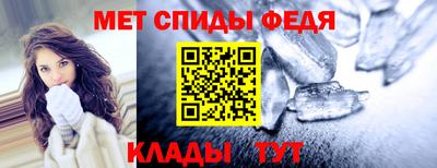 MDMA Premium VHQ Кулебаки
