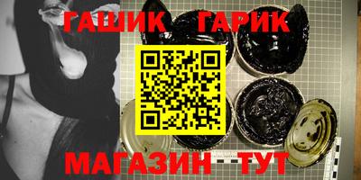 MDMA Premium VHQ Кулебаки