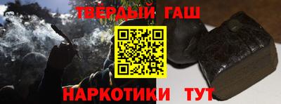 MDMA Premium VHQ Кулебаки
