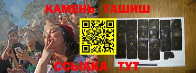 MDMA Premium VHQ Кулебаки