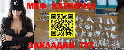 MDMA Premium VHQ Кулебаки