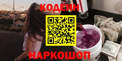спайс Кумертау